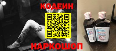 спиды Бузулук