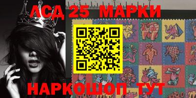 спиды Бузулук