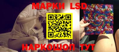 винт Бугуруслан