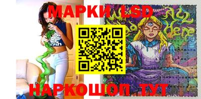 спиды Бузулук