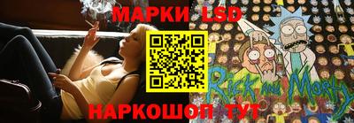 винт Бугуруслан