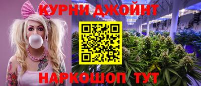 мдма Будённовск
