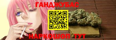 винт Бугуруслан