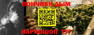 спиды Бузулук