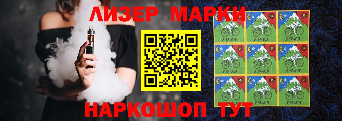 ЛСД экстази ecstasy  Вход с VPN  МЕГА как войти  ЛСД экстази кислота  Сунжа 