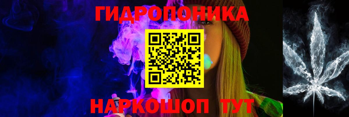 Бошки Шишки индика  Вход с VPN  Каннабис Ganja  Сунжа 